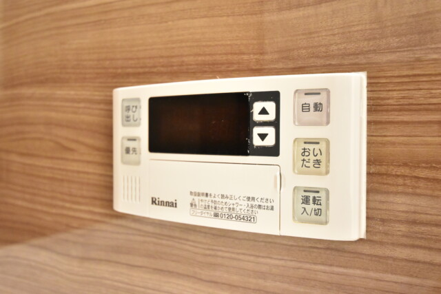 大井町ハイツ 浴室