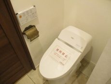 シャトレー五反田　トイレ
