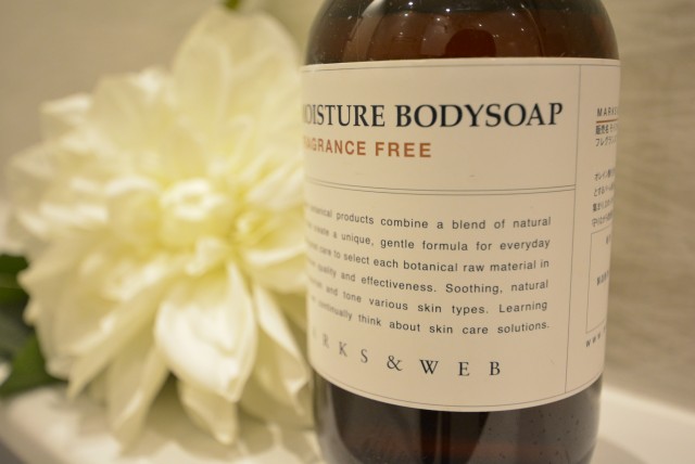 ライオンズマンション小石川植物園 浴室