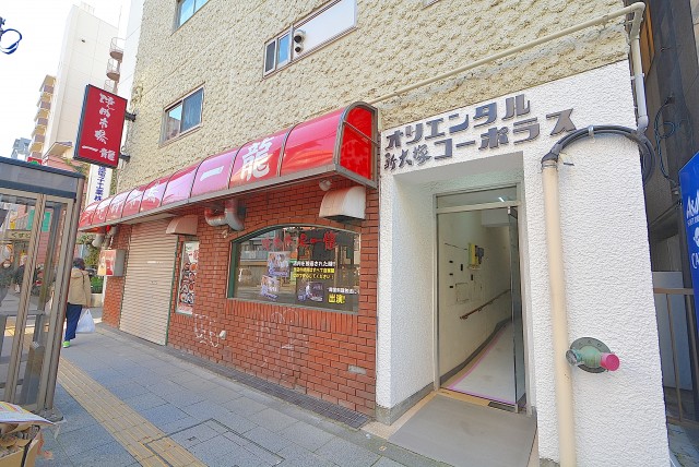 オリエンタル新大塚コーポラス 外観