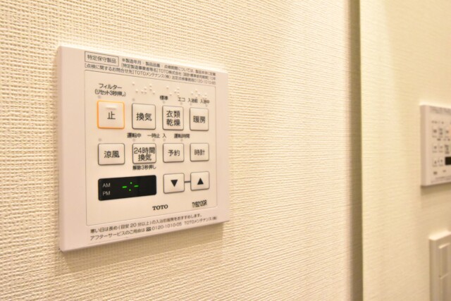 大井町ハイツ 浴室