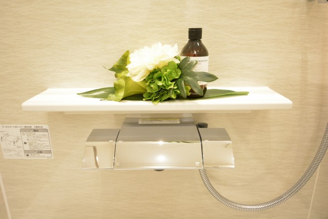 中野方南町グランドハイツ 浴室