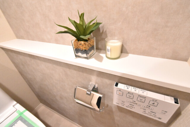 北の丸ビル トイレ