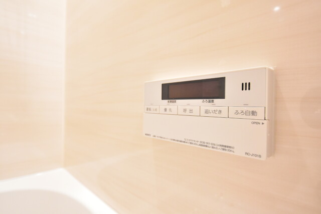 コスモ二子玉川 浴室