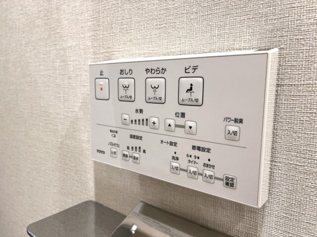 秀和幡ヶ谷レジデンス トイレ