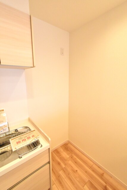 コスモ二子玉川 キッチン