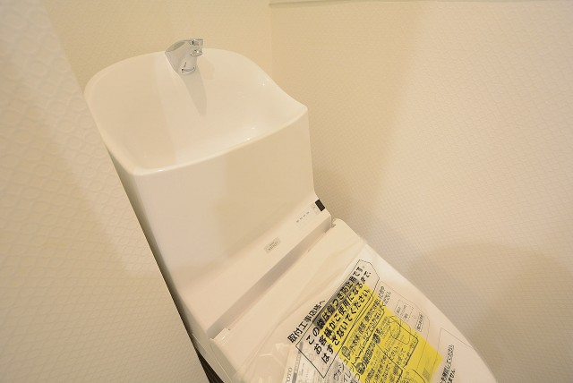 メガロン大井町 トイレ