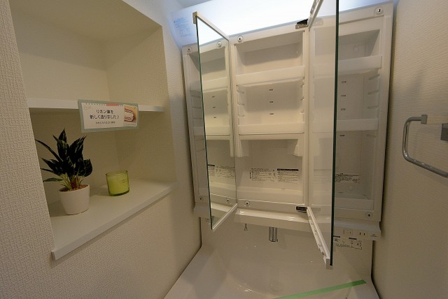 パールハイツ桜上水洗面