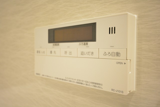 ライオンズマンション小石川植物園 浴室