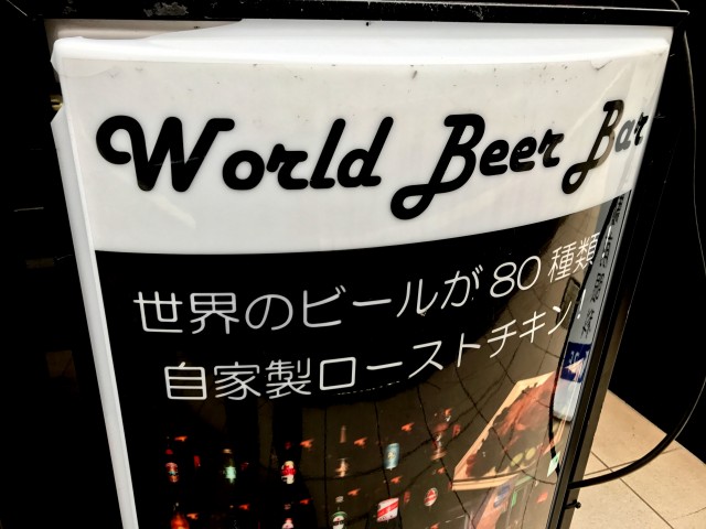 ライオンズマンション上北沢502号室 八幡山駅周辺 (6)