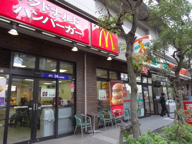 明大前フラワーマンション　駅周辺の飲食店