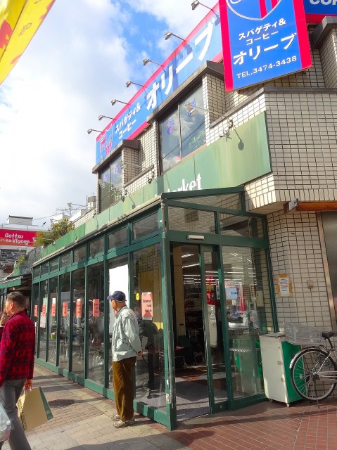 シャンボール南品川　青物横丁商店街