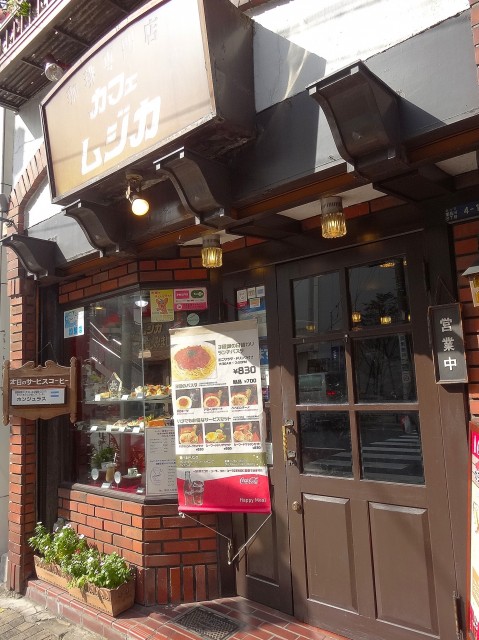 シャンボール南品川　青物横丁商店街