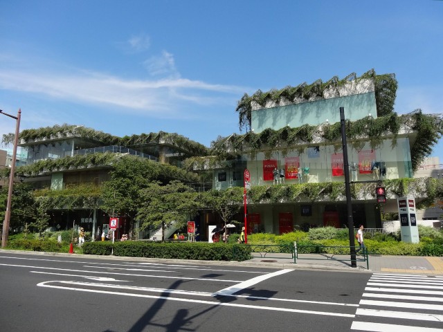 カルム二子玉川　玉川高島屋