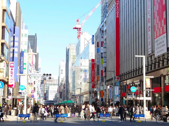 ラフィネ東銀座　銀座周辺