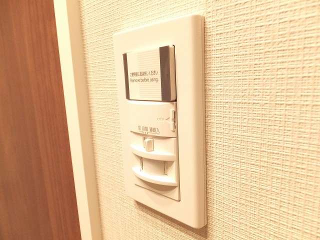 大京町サンハイツ　人感センサー