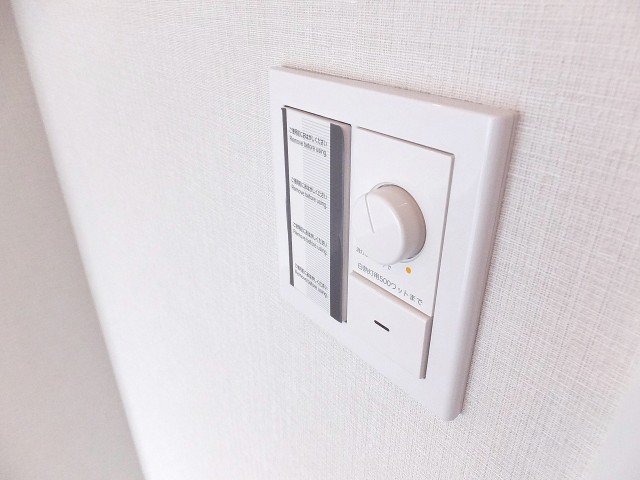 大京町サンハイツ　洋室3