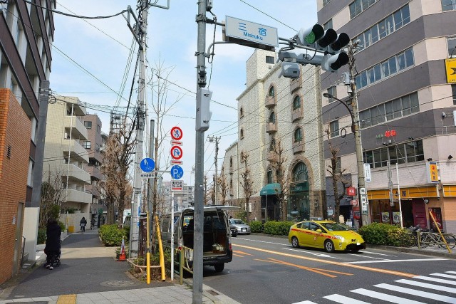 世田谷三宿サンハイツ　周辺環境