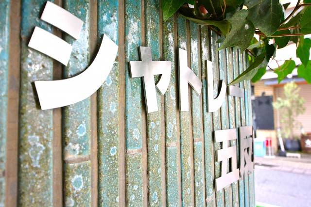 シャトレー五反田　エントランス