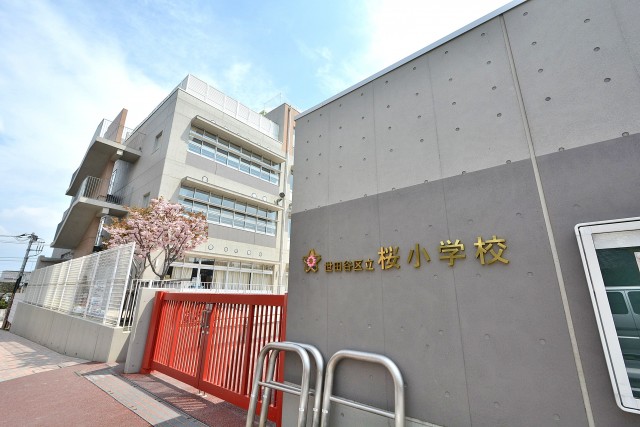 ライオンズマンション弦巻　上町駅周辺