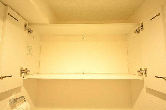 目白ハイツ　トイレ吊戸棚801