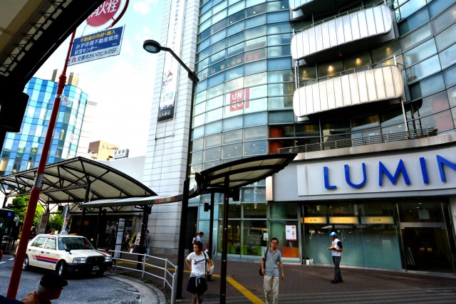 荻窪武蔵野マンション　荻窪駅