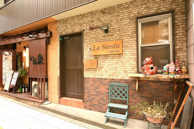 日興初台スカイマンション　甲州街道沿いのお店