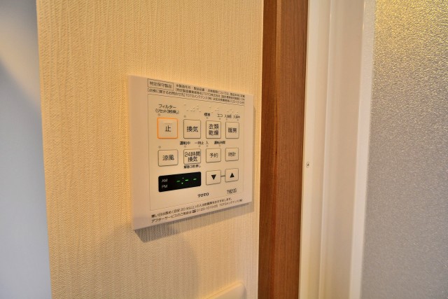 パークハイム世田谷上野毛　バスルーム