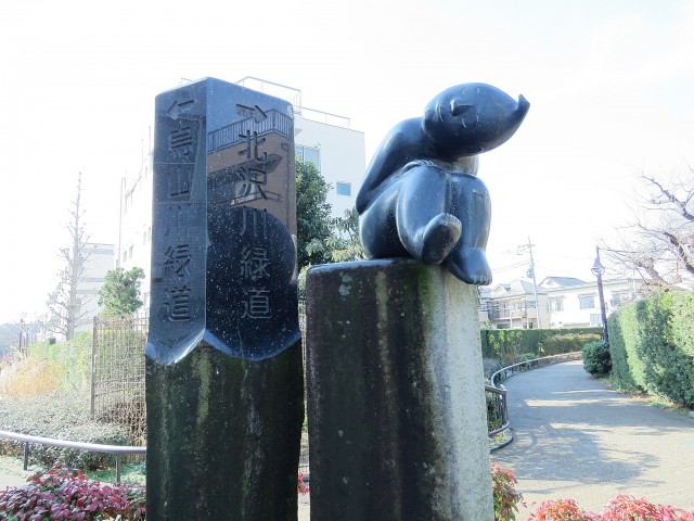 世田谷三宿サンハイツ　緑道