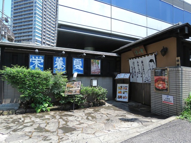 赤坂南部坂ハイツ　周辺