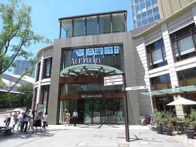 赤坂南部坂ハイツ　Bizタワー