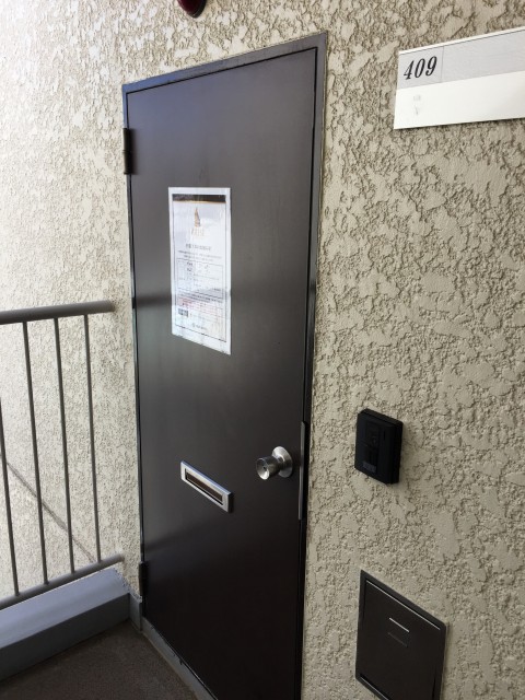 赤堤スカイマンション　玄関ドア