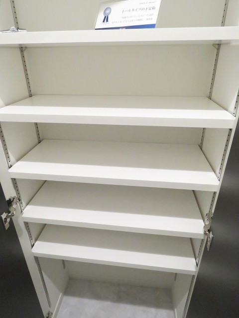 第23宮庭マンション　シューズＢＯＸ