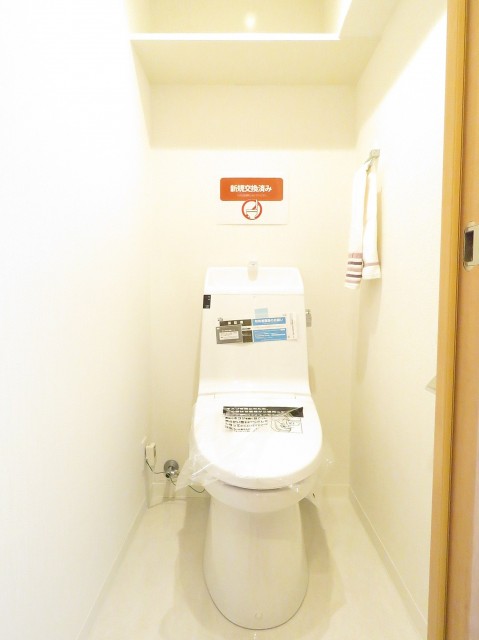 柿の木坂パレス　ウォシュレット付きトイレ