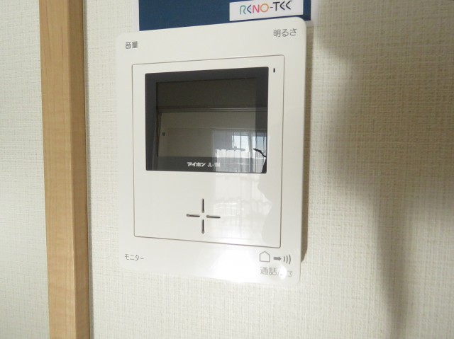 柿の木坂パレス　TVモニター付きインターホン