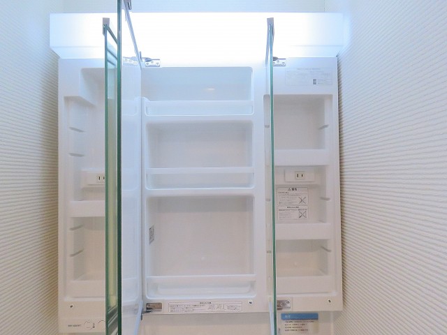 ハイネス大久保　洗面化粧台