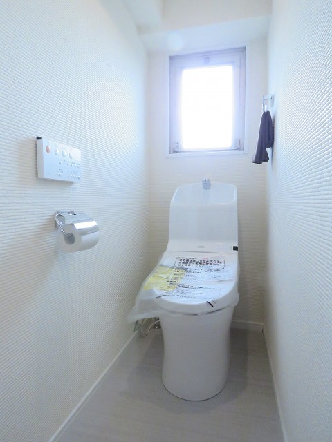 ハイネス大久保　ウォシュレット付きトイレ