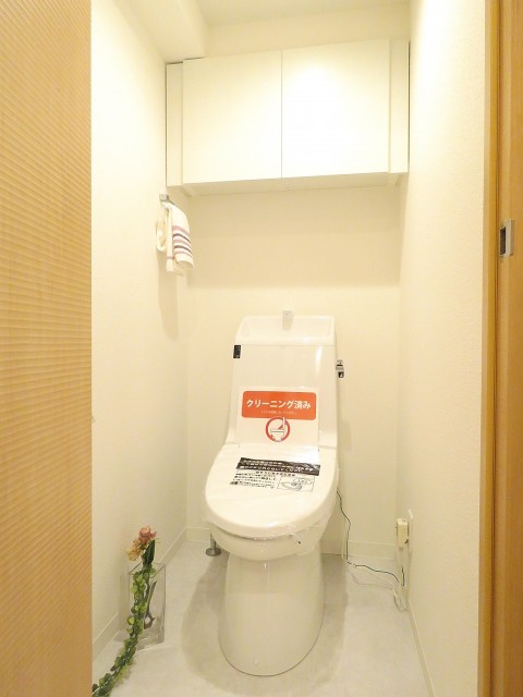目白ハイツ　ウォシュレット付きトイレ