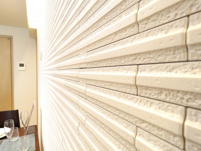 目白ハイツ　エコカラット