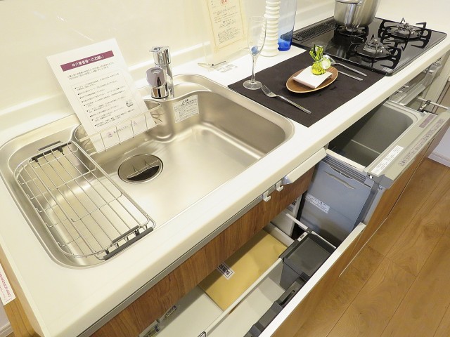 ライオンズマンション元麻布　キッチン