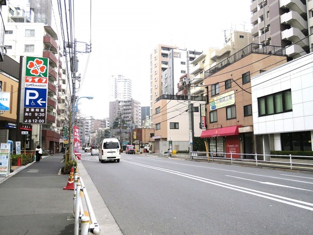 菱和パレス若松町　駅前通り
