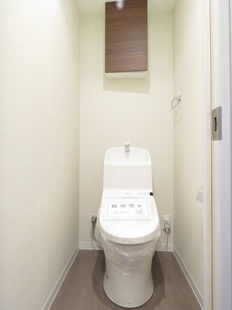 アイビハイツ南品川　ウォシュレット付きトイレ