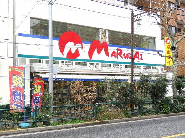 菱和パレス若松町　商店街