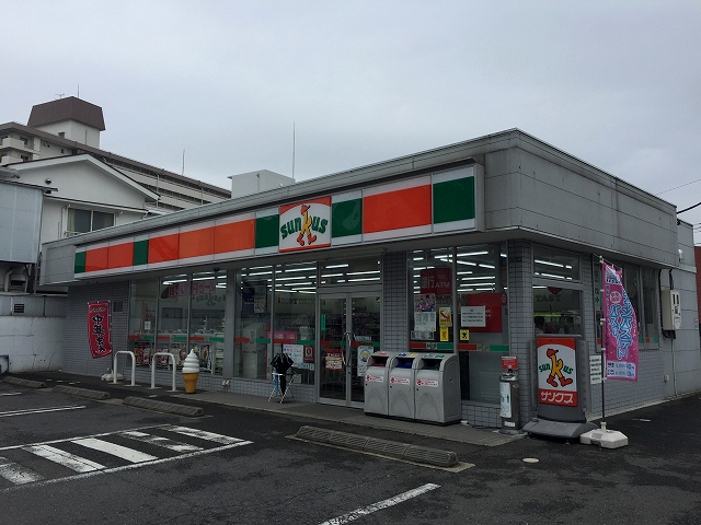 弦巻ハイツ　周辺環境