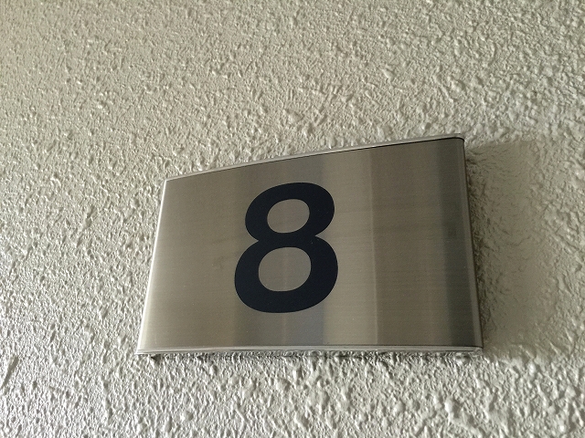 弦巻ハイツ　8Ｆ