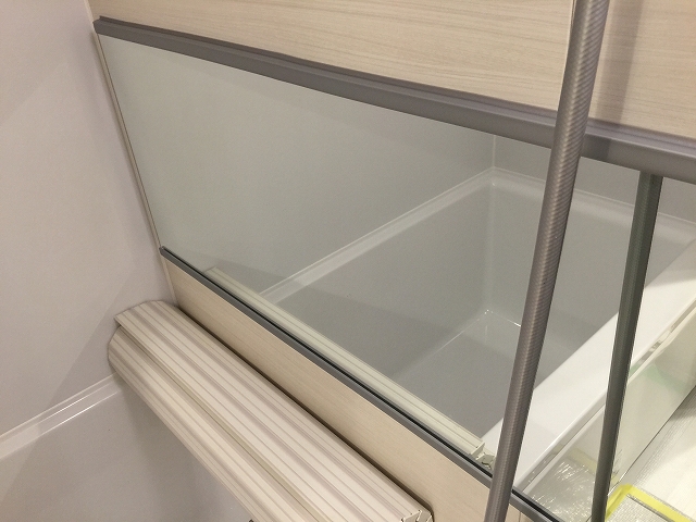 弦巻ハイツ　バスルーム