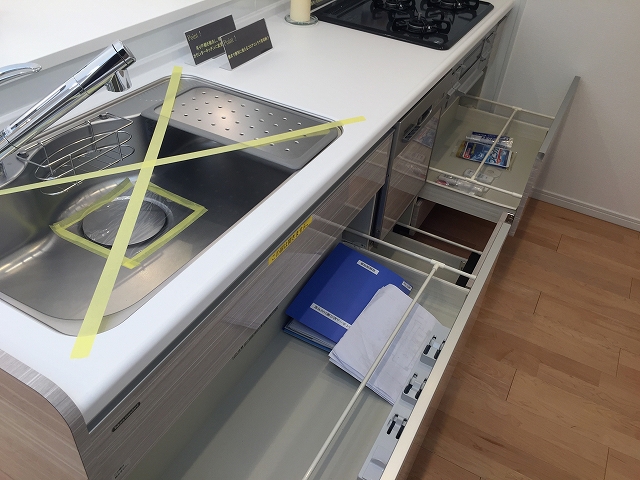 ハイホーム砧公園　キッチン