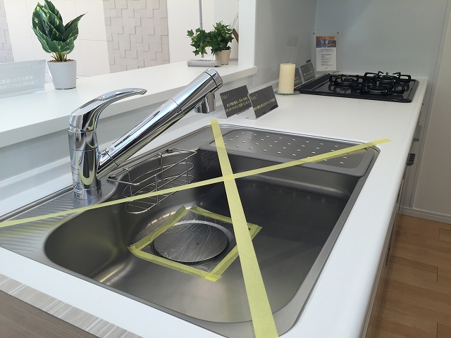 ハイホーム砧公園　キッチン