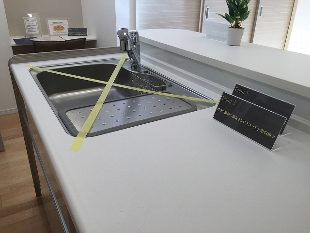 ハイホーム砧公園　キッチン