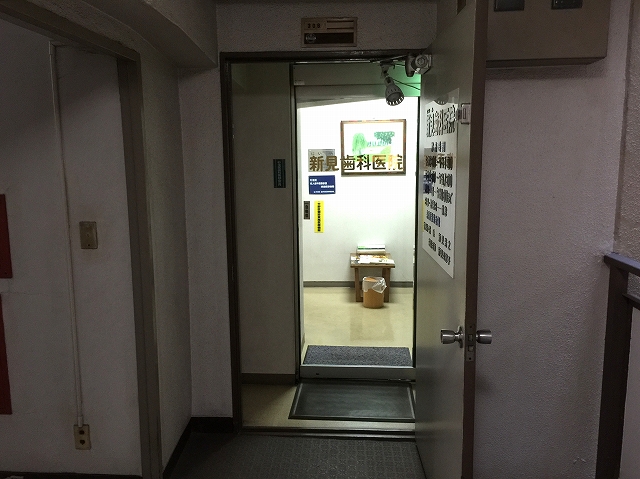 キャッスル荻窪　3Ｆ